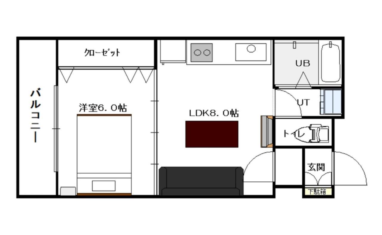 新規open！サービスアパ―トメントsapporo中島公園302 Apartment Exterior photo